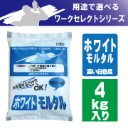 ワークセレクト一発ドカっと10kg マツモト産業 セメント・アスファルト