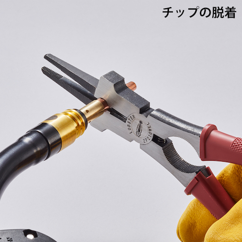 溶接用ペンチ ZP180WEL エビ ニッパー（その他） 寸法:182mm