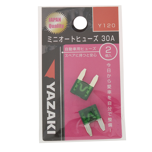 矢崎ミニオートヒューズ Y116 YAHATA ヒューズ 7.5アンペア