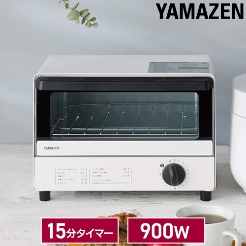 グラファイトトースター AET-GS13N(W) Aladdin オーブントースター