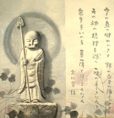 穐月明 地蔵菩薩（水墨画12号）