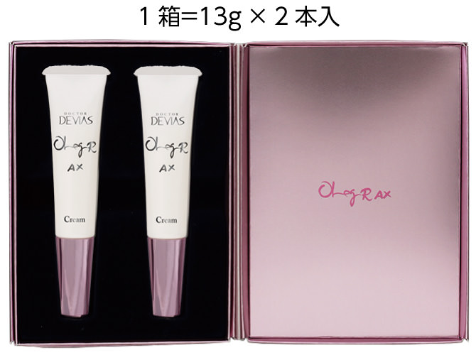 オレグR AX クリーム｜ドクターデヴィアス化粧品