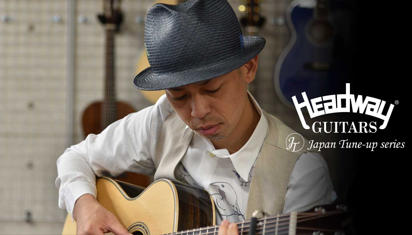 Headway JTシリーズ特設サイト | Deviser ｜株式会社ディバイザー