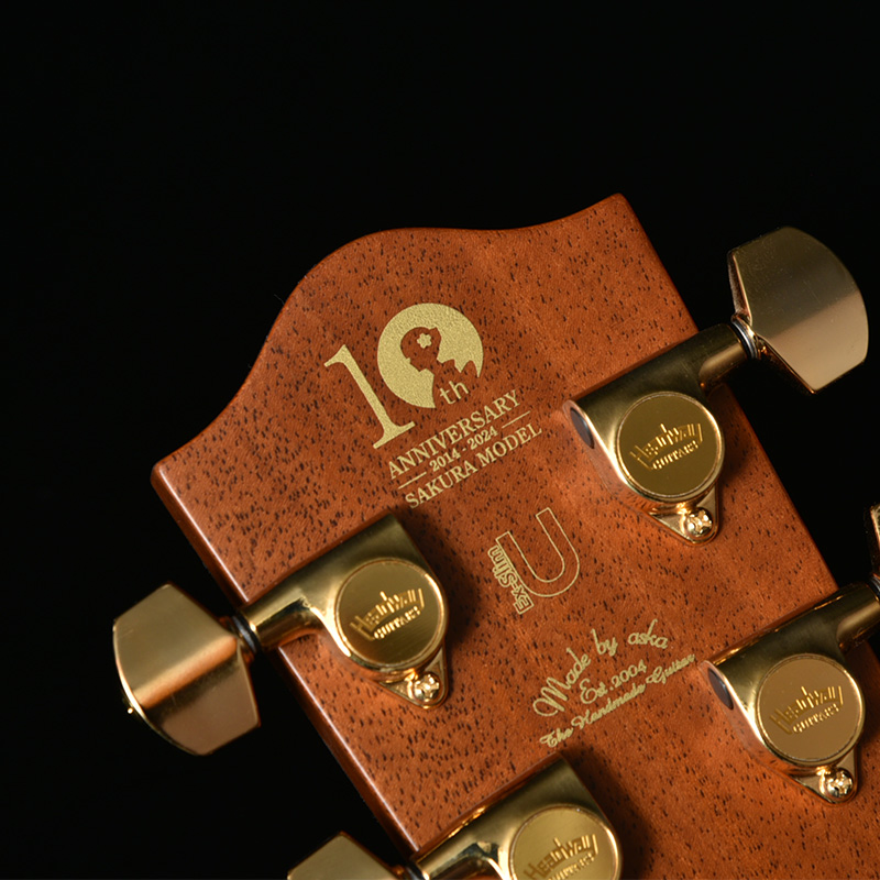 HF-SHIKIZAKURA'24 SF,S-ESU/ATB | Deviser ｜株式会社ディバイザー