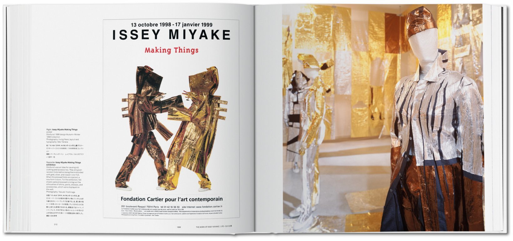 Issey Miyake Monograph by Kazuko Koike