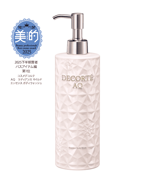 AQ ラディアンス マイルド エッセンス ボディウォッシュ | DECORTÉ