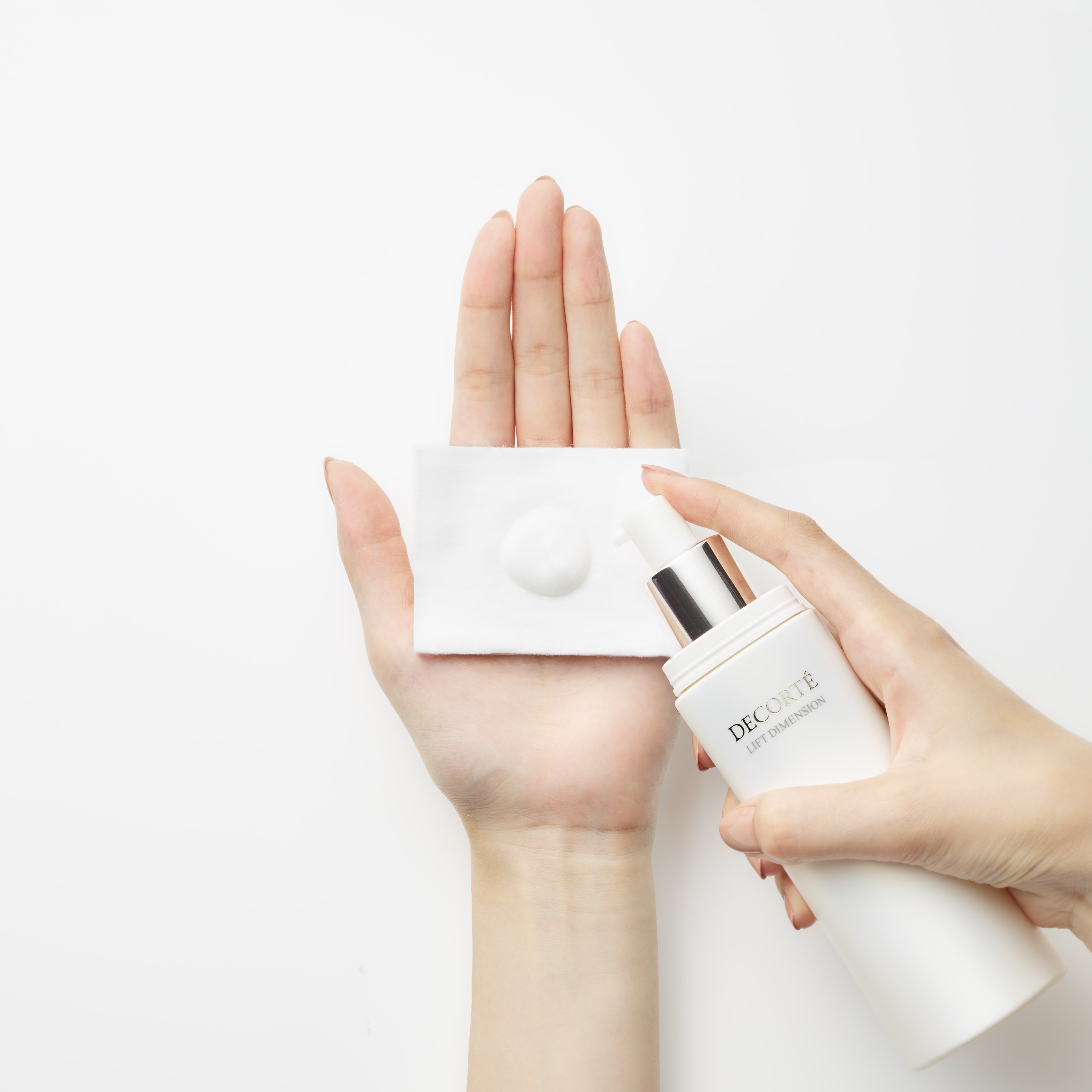 リフトディメンション プランプ ファーム エマルジョン＜200mL