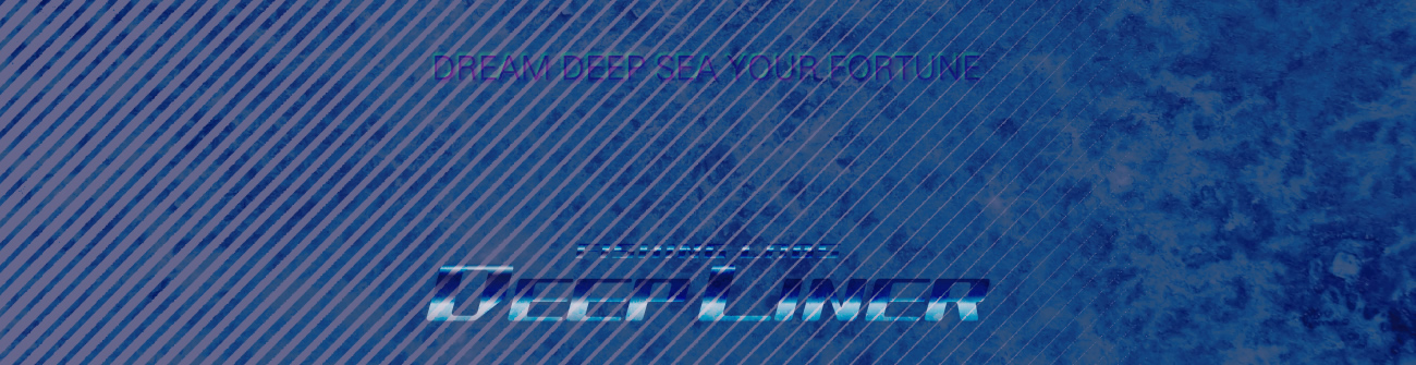 DEEPLINER ｜ グッズ ｜ EVOLUTIO