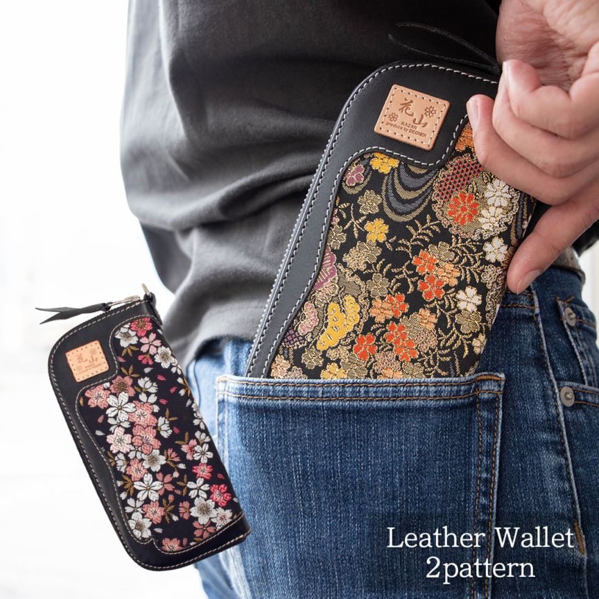 花山シリーズに新柄[流水雪輪]が登場！ | DEGNER