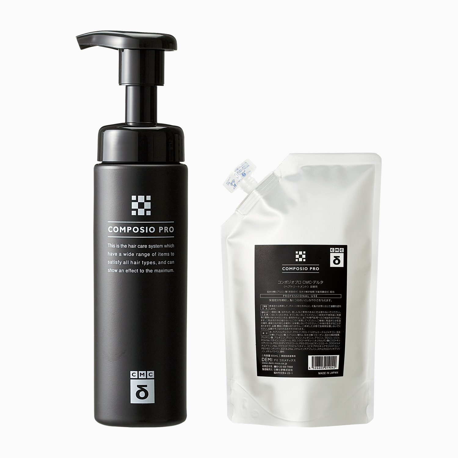 コンポジオプロ CMC-デルタ：商品情報（美容室専売品）｜デミ