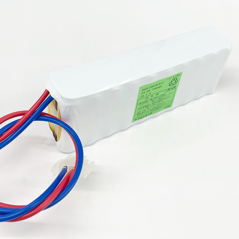 GAX-1相当品 20N-700AACL相当品 組電池 24V700mAh W型/N1100AA/統一