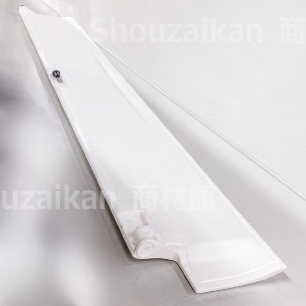 2546534 ダイキン 吹出グリル水平羽根 下側用 羽根の幅約12cmの通販