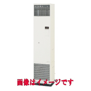 長府製作所(サンポット) FF-18000CTS FF式温風石油暖房機 FF式温風