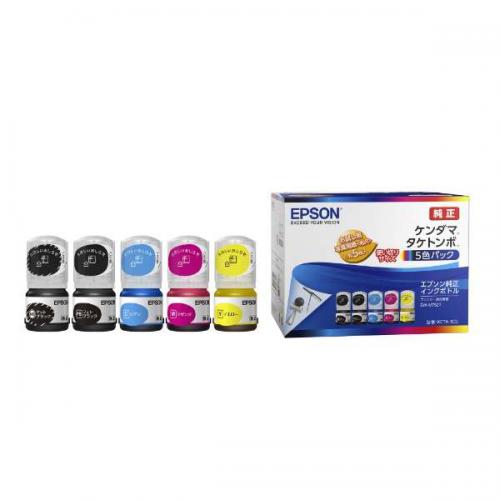 デンキチWeb / エプソン EPSON 純正プリンターインク 5色パック KETA5CL