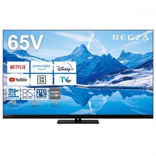 デンキチWeb / レグザ REGZA 4K液晶テレビ 55V型 MiniLED+量子ドット