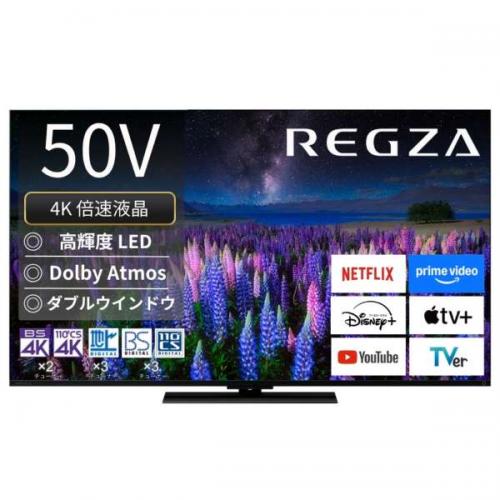 デンキチWeb / レグザ REGZA 4K液晶テレビ 65V型 65Z670N(大型)
