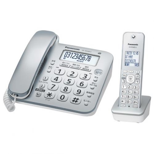 デンキチWeb / パナソニック Panasonic ファックス付き電話機 デジタル