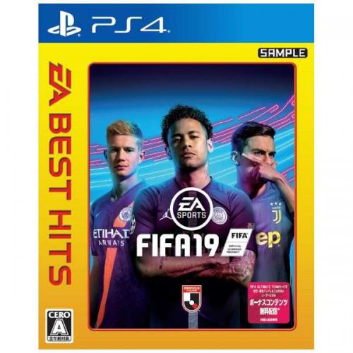 デンキチWeb / (PlayStation 4) / 【PS4】EA BEST HITS FIFA 19