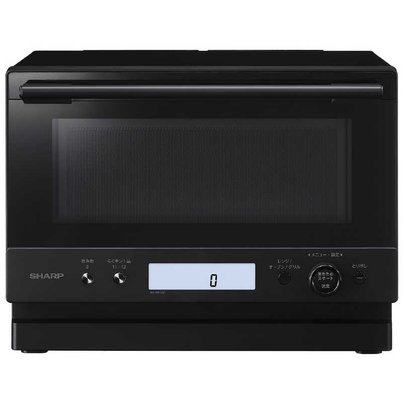 デンキチWeb / シャープ SHARP オーブンレンジ PLAINLY 23L 縦開き