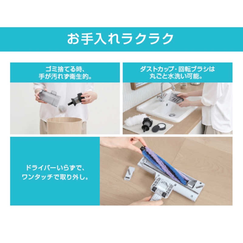 デンキチWeb / アイリスオーヤマ IRIS OHYAMA 掃除機 スティック