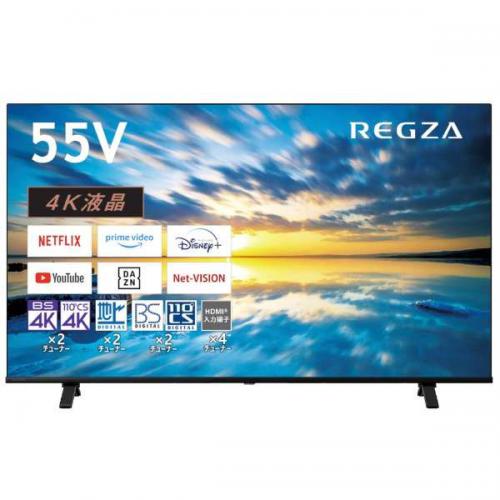 デンキチWeb / REGZA レグザ 4K液晶TV 43V型 4Kチューナー内蔵 43M550M