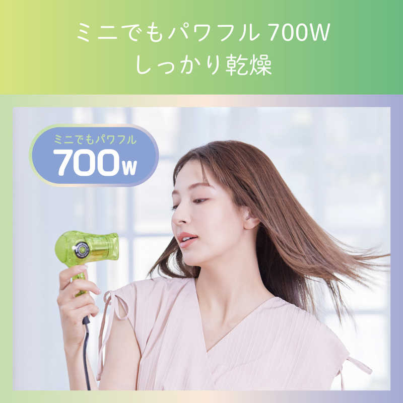 デンキチWeb / コイズミ KOIZUMI ミニドライヤー ライムグリーン KHD