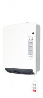 未使用品　脱衣所ヒーター DWC-A120N-WH 人感センサー付き脱衣所ヒーター DWC-A120N-WH 工事不要 壁掛け 暖房