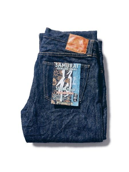 S710XX19ozll_(1).jpg?sw=1280