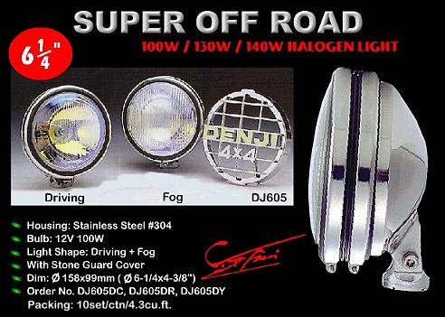 Denji Traffic Equipments Co., Ltd.電基牌 - DJ605 SUPER OFF ROAD LIGHT