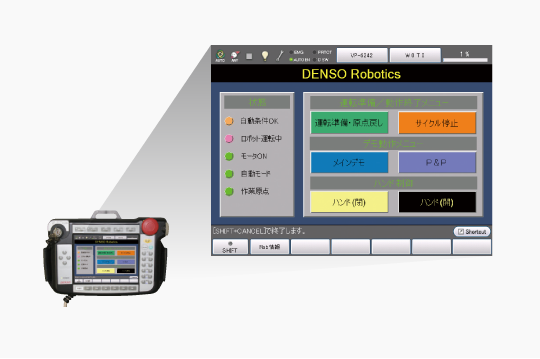 ティーチングペンダント｜オプション｜製品｜産業用ロボット｜デンソー