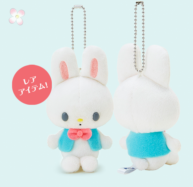 マイメロディ マスコットつめあわせ｜ぬいぐるみ電報はでんぽっぽ