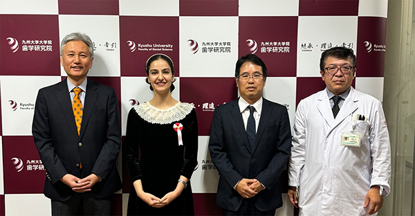 九州大学 歯学研究院・歯学府・歯学部