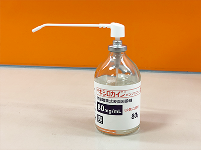 治療中の痛みに対する当院の努力 — おかだ歯科クリニック