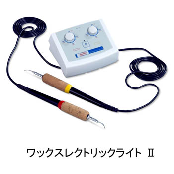 ワックスレクトリックシリーズ – 株式会社日本歯科商社