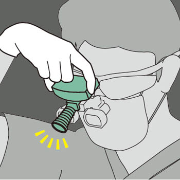 デンタルLEDコードレスヘッドライトⅢ – 株式会社日本歯科商社