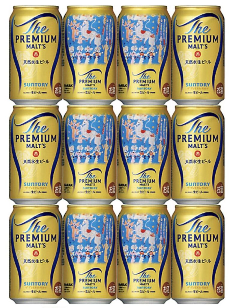 三越伊勢丹で京都国立近代美術館・東京国立博物館・東京国立近代美術館