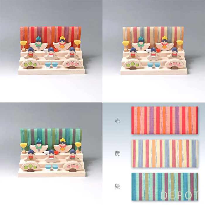 小黒三郎・ひな人形 KH410【銀杏円びな三段飾り（普通垂幕）】遊プラン