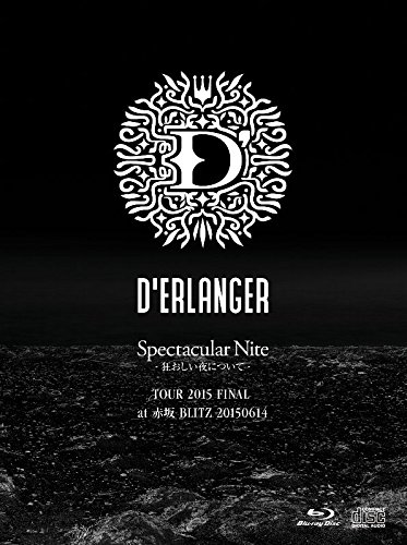 D'ERLANGER