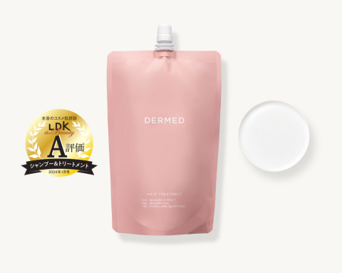 オンラインストアTOP｜デルメッド [公式]