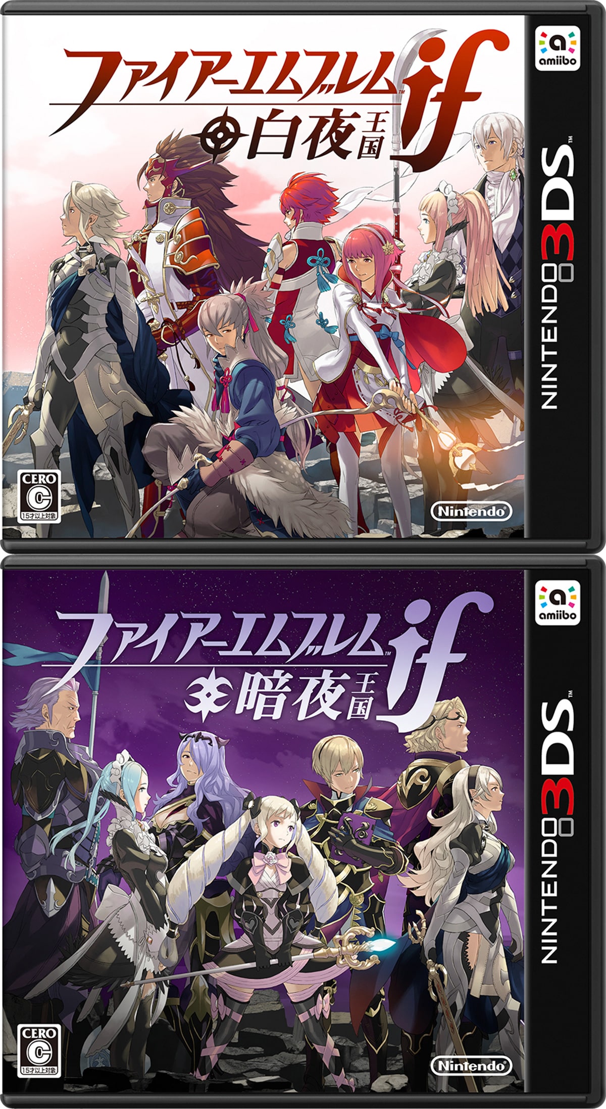 ファイアーエムブレムif 白夜王国 / 暗夜王国 | DESIGN WAVE｜デザイン