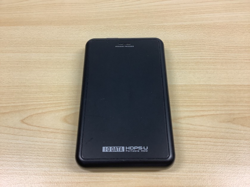 IO DATA ポータブルHDD HDPS-U PCに接続しても動作しない | データSOS
