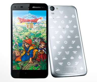 ドコモの”ドラクエスマホ”「SH-01F DRAGON QUEST」に機能追加の