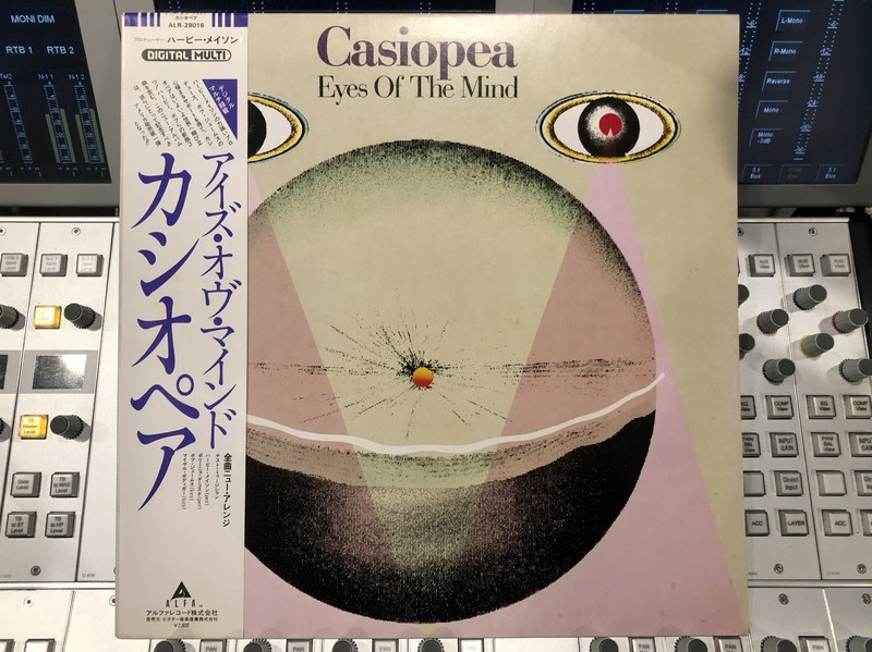 More than Words”フュージョン月間 輝ける日本のフュージョンバンド