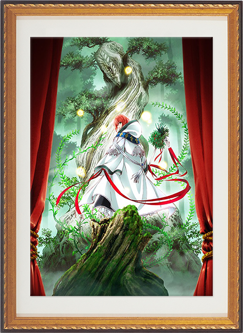 魔法使いの嫁 推しちゃれ A賞 額装高精細複製画 魔法使いの嫁 推しちゃ