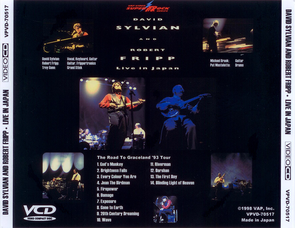 Live In Japan (Russian VCD) - David Sylvian : Expect Everything