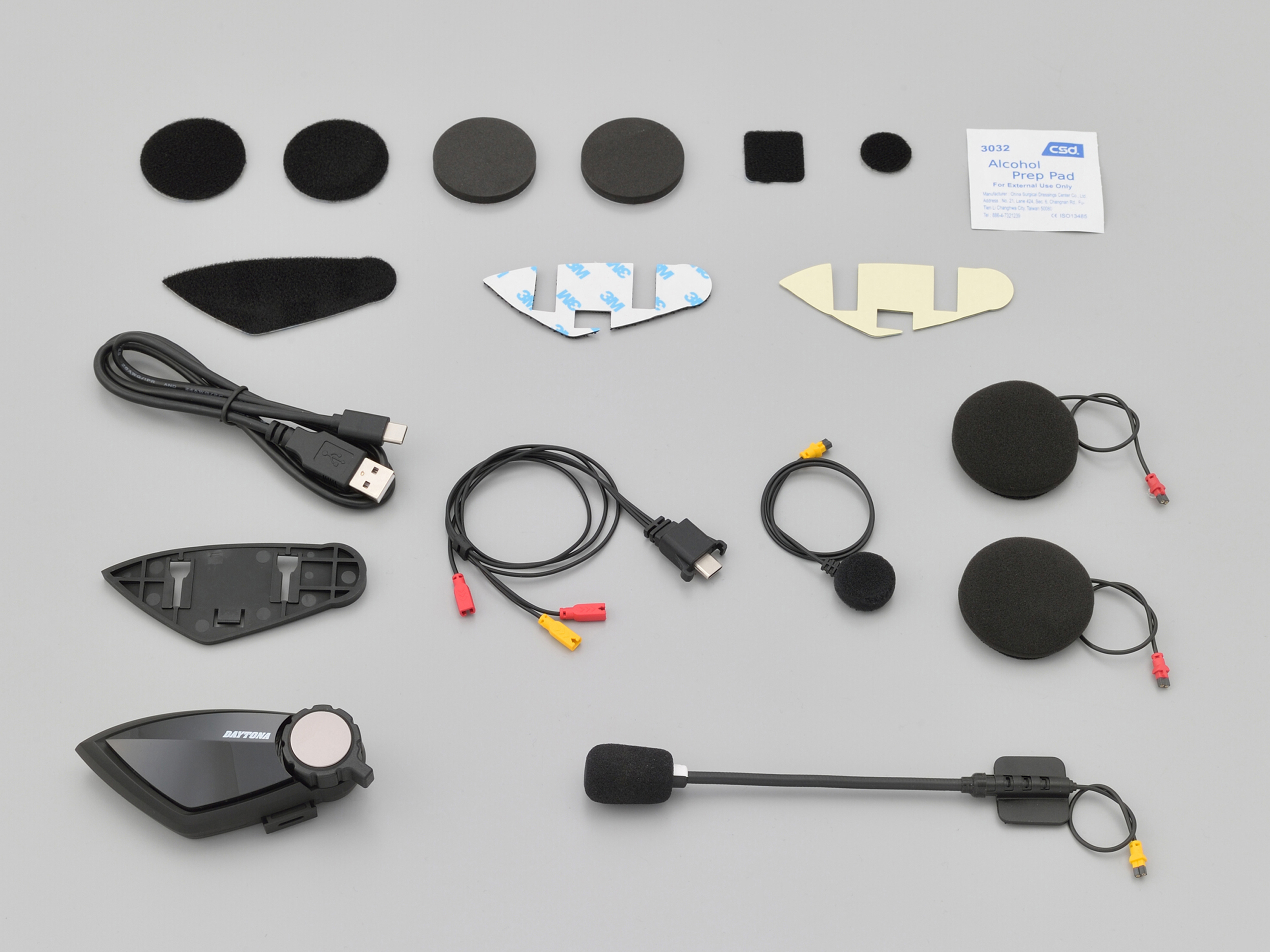 DT-E1+｜株式会社デイトナ