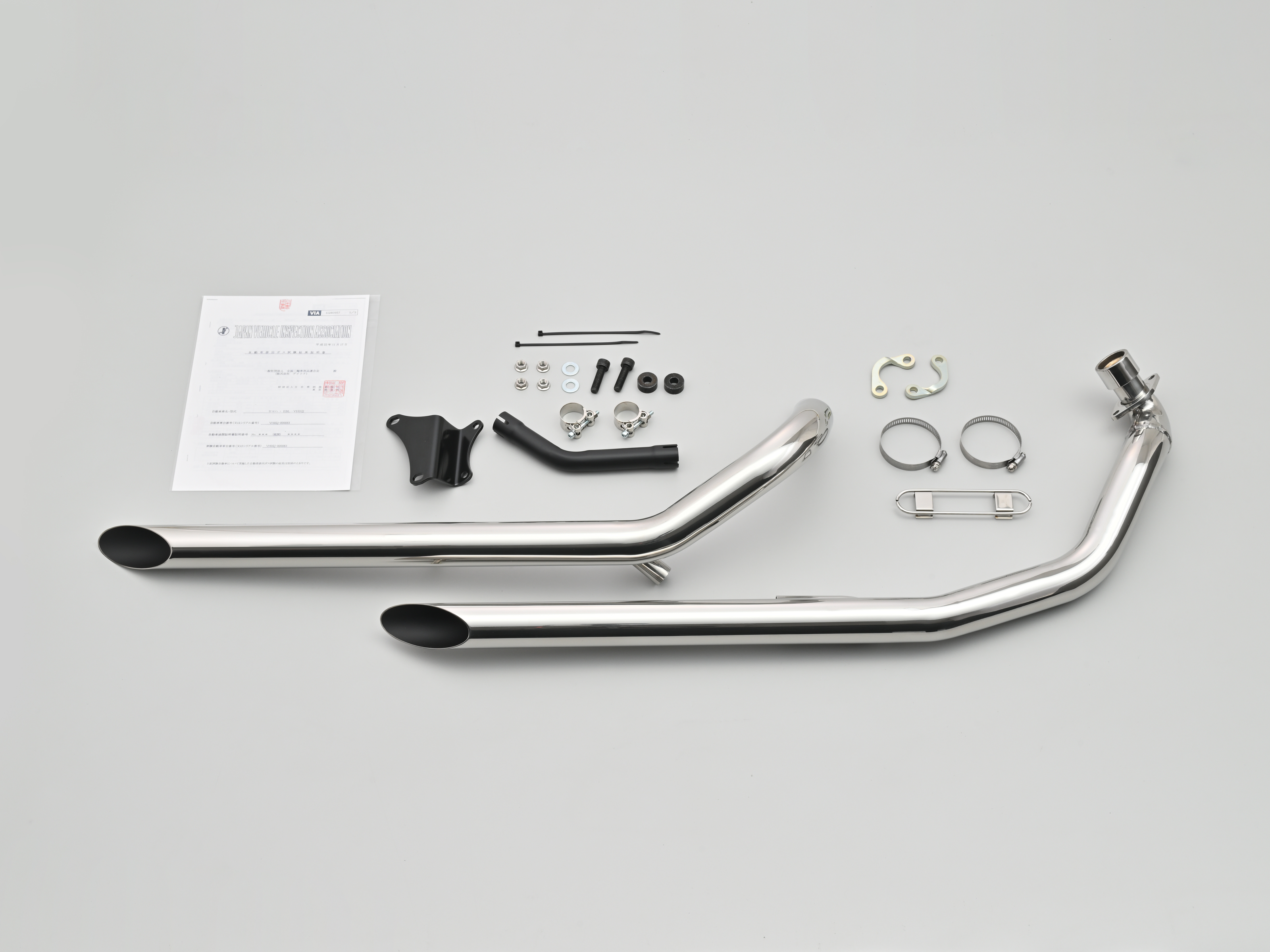 ドラッグパイプマフラー（ステンレス製バフ仕上げ） DS/DSC400 '10