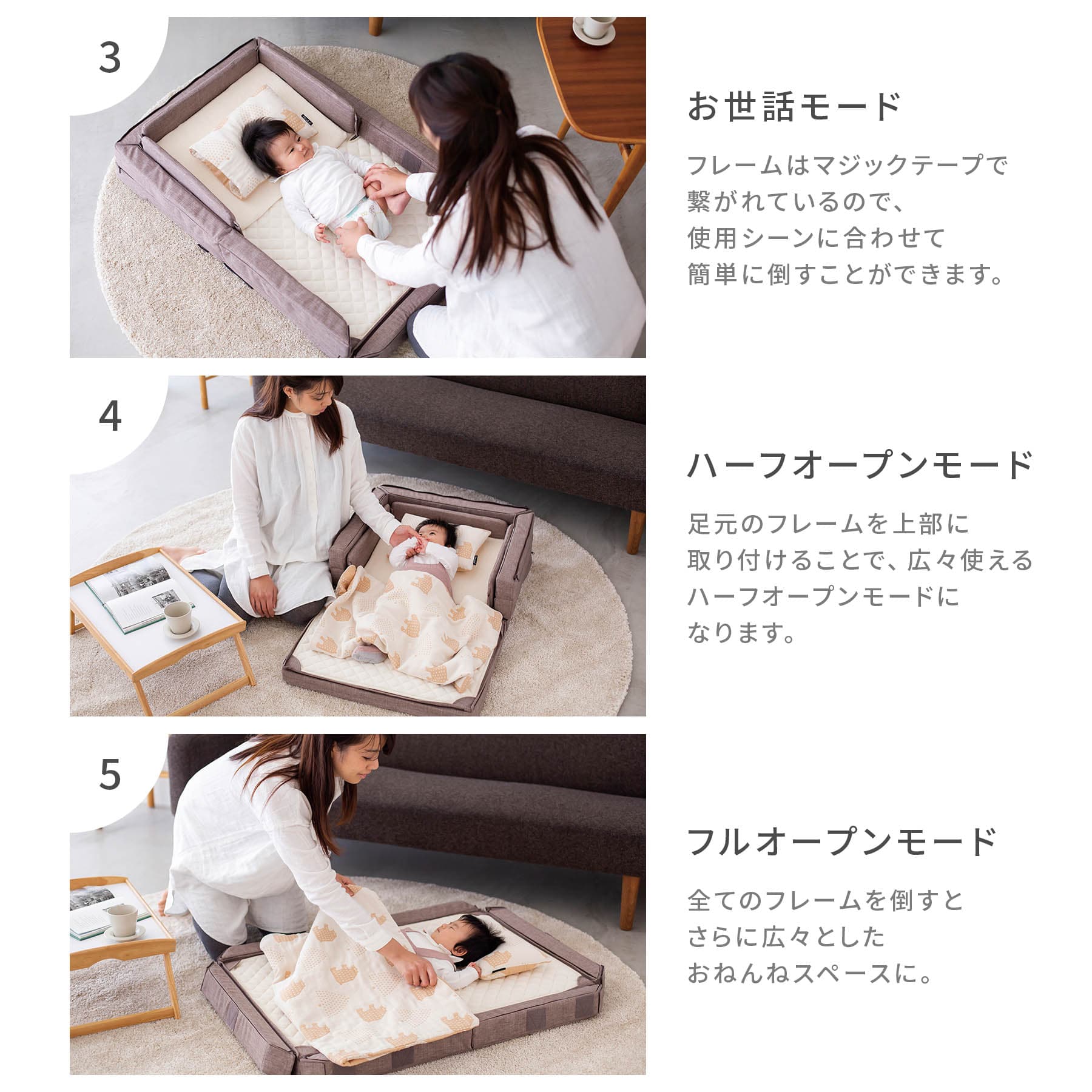 コンパクトベッドFree/メランジグレー(メランジグレー): 家具