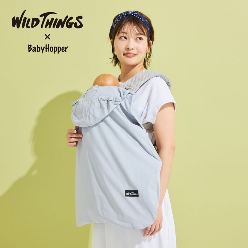 BabyHopper ベビーホッパー｜Made for エルゴベビー もっと快適な