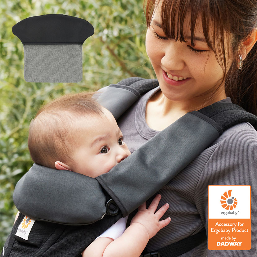 吸水速乾ネックカバー/ブラック(ブラック): 抱っこ紐・スリング[DADWAY